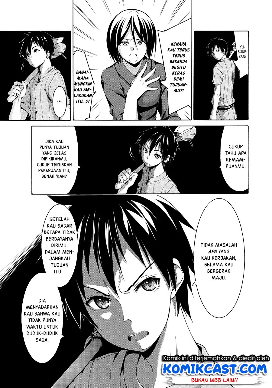 100-man no Inochi no Ue ni Ore wa Tatteiru chapter 19